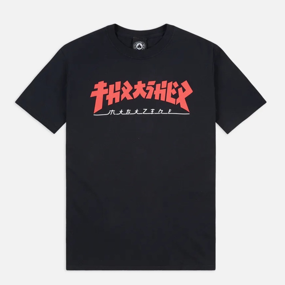 Thrasher Godzilla Tee